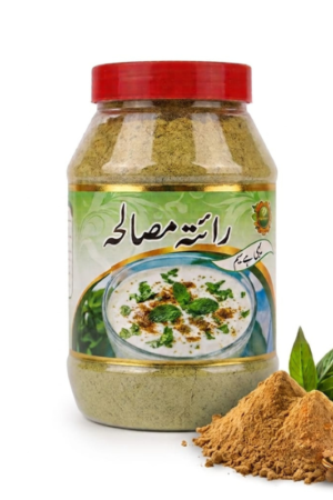 Green Raita Masala / پودینہ رائتہ مصالح
