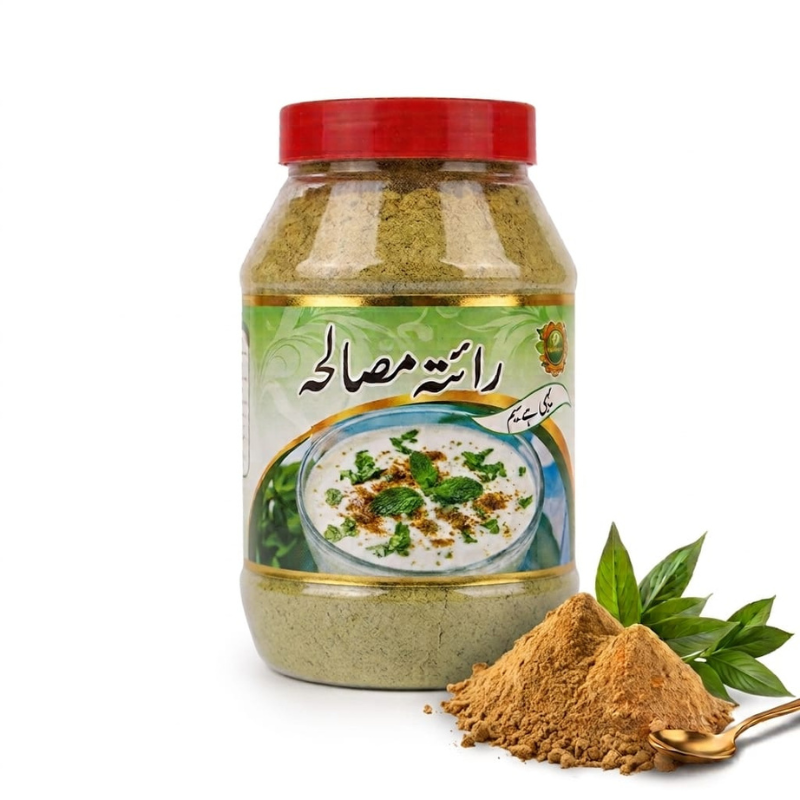 Green Raita Masala / پودینہ رائتہ مصالح