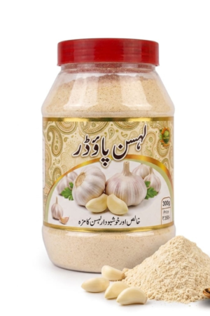 Lasan Powder