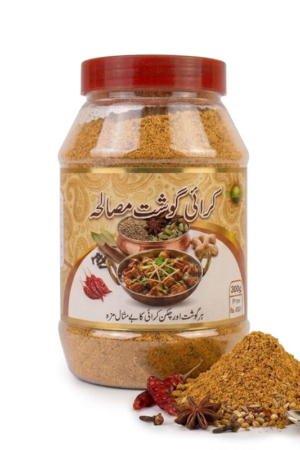 Karahi Gosht Masala
