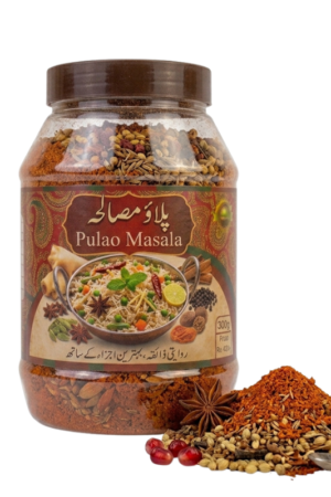 Pulao Masala