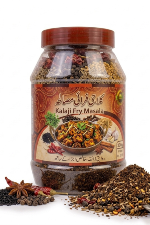 Kalaji Fry Masala