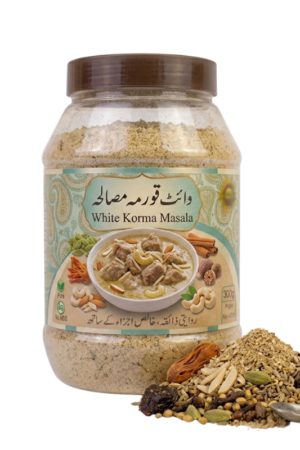 White Korma Masala