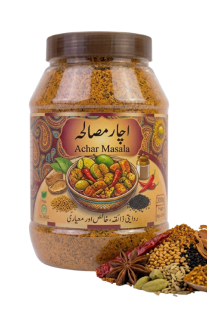 Achar Masala