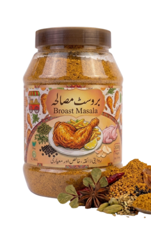 Broast Masala