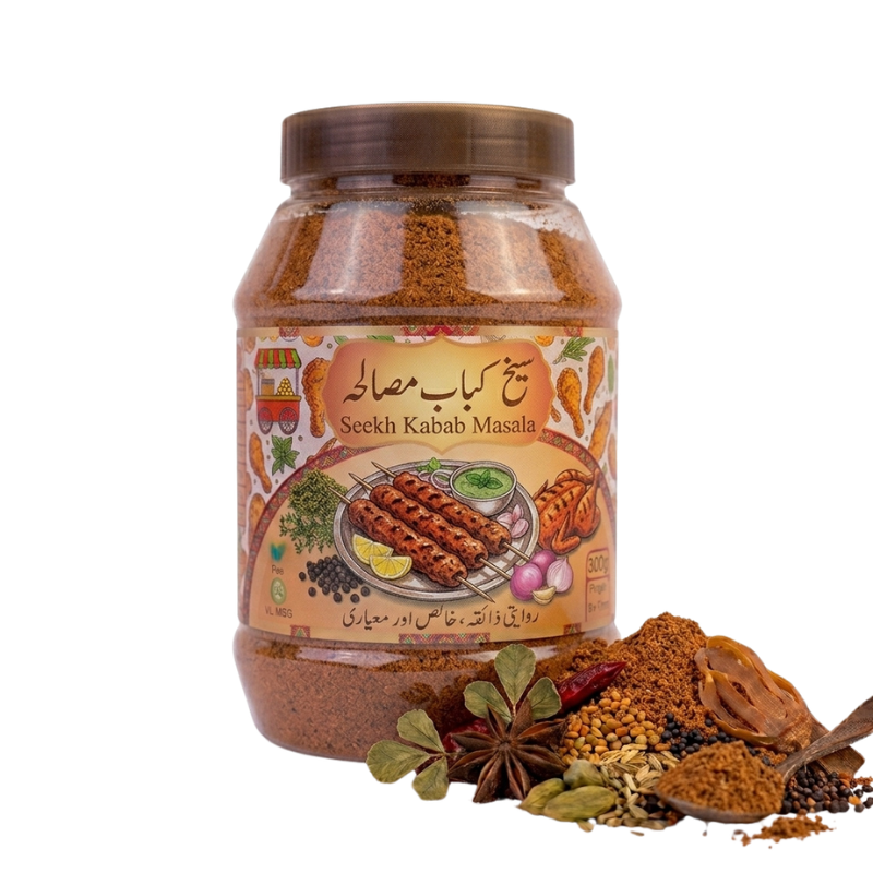 Seekh Kabab Masala