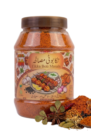 Tikka Boti Masala