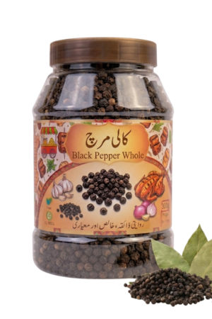 Black Pepper