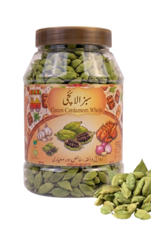 Cardamom (Green) → Choti Elaichi