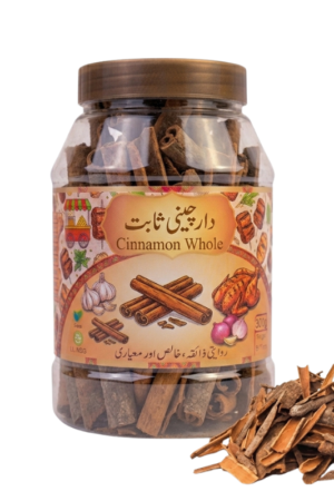 Cinnamon → Darchini
