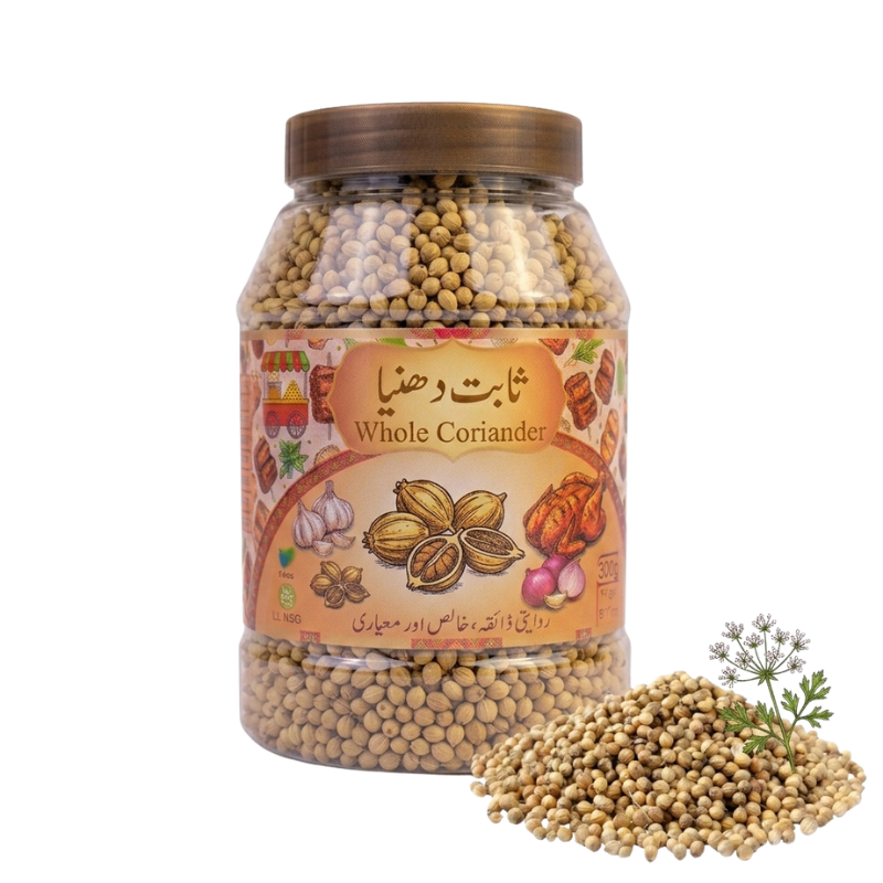 Coriander Seeds → Dhania