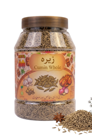 Cumin Seeds