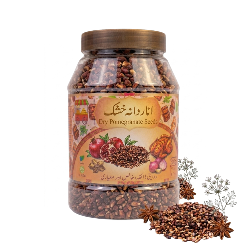 Dry Pomegranate Seeds