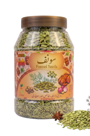 Fennel Seeds