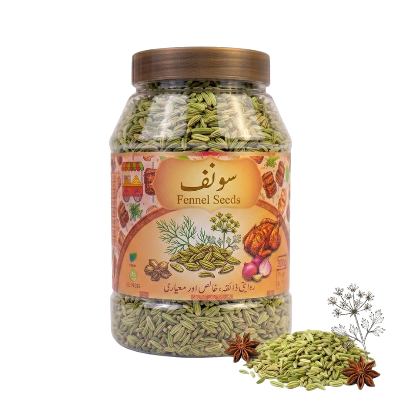 Fennel Seeds