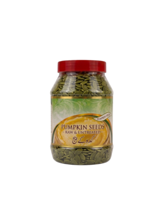 Pumkin Seed