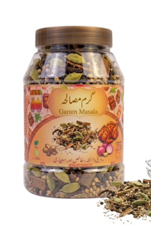 Sabit Gram Masala Whole