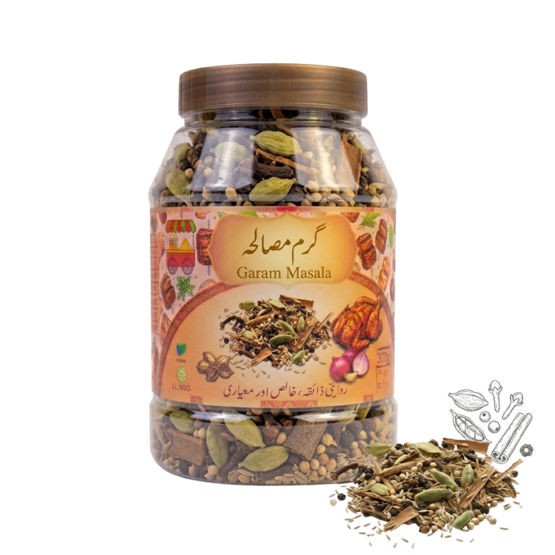 Sabit Gram Masala Whole