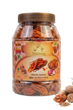 Nutmeg → Jaiphal