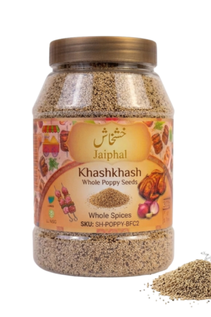Poppy Seeds → Khashkhash (خشخاش