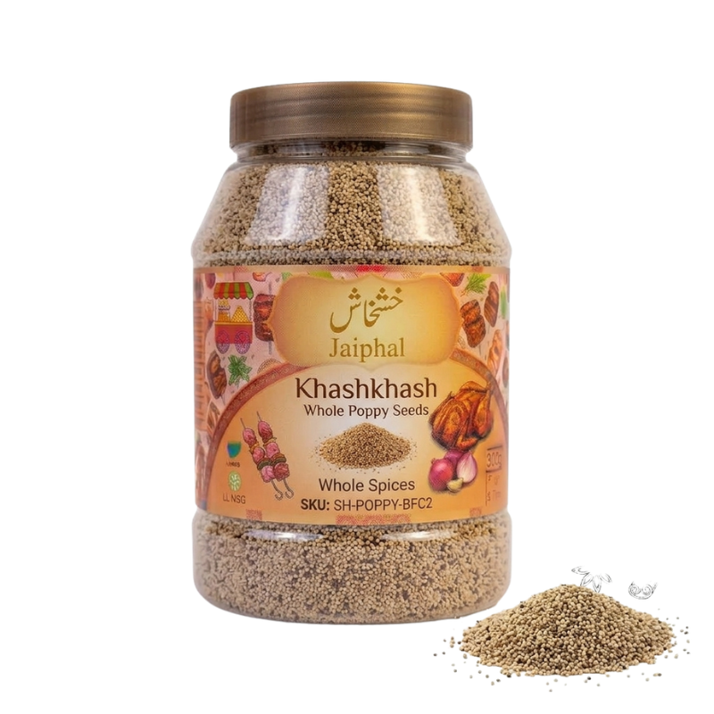 Poppy Seeds → Khashkhash (خشخاش