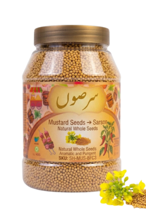 Yelllow Mustard Seeds → Rai