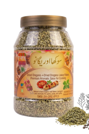 Dried Oregano Leave Flakes