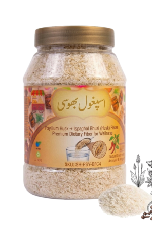 Psyllium Husk (Ispaghol Bhusi)