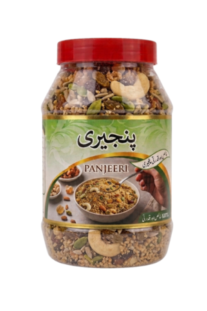 PANJEERI