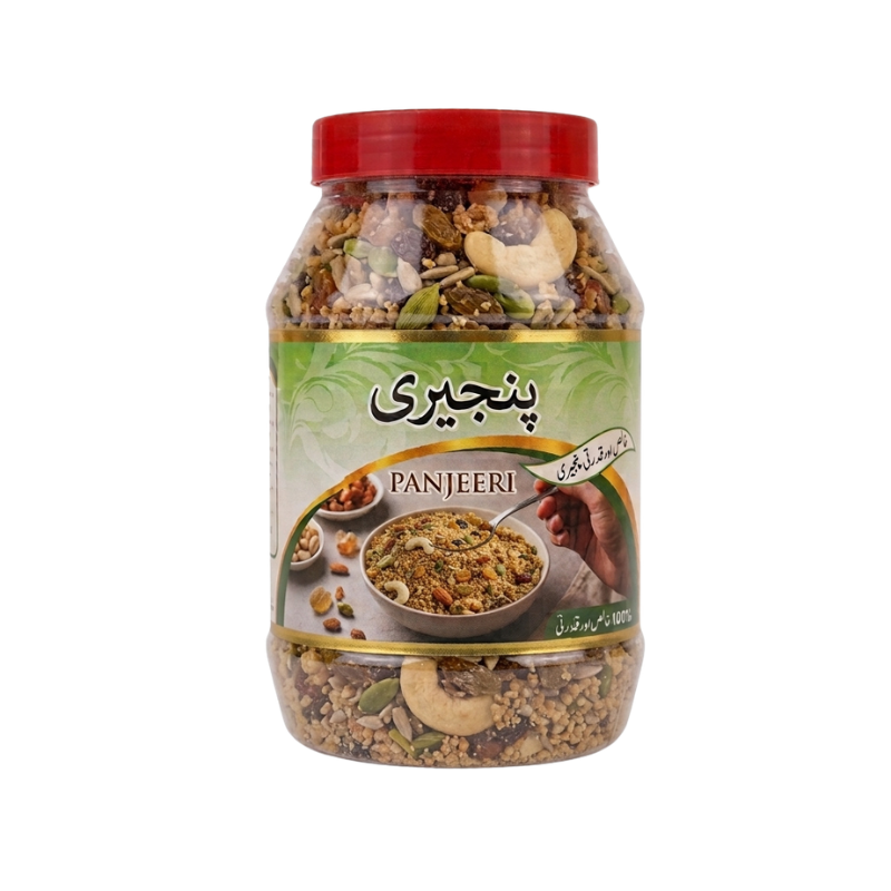 PANJEERI