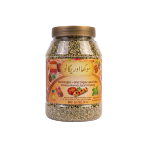Dried Oregano Leave Flakes