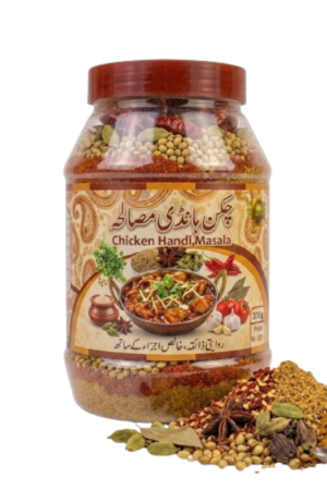 Chicken Handi Masala