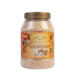 Tapioca Pearls (Sabudana
