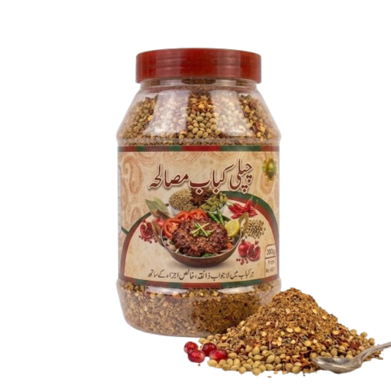 Chapli Kabab Masala